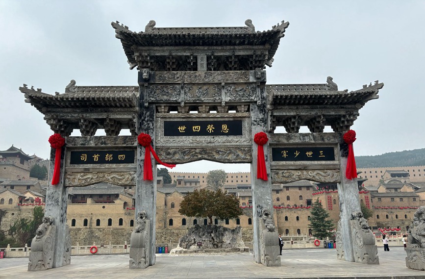 沁水縣鄭村鎮(zhèn)湘峪村古堡大門。