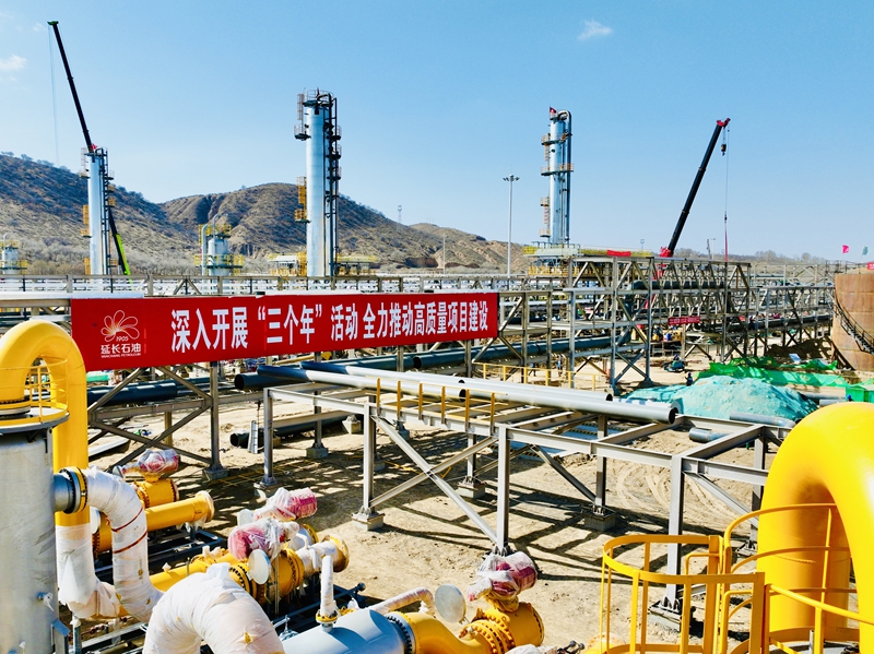 延長(zhǎng)石油延安中區(qū)北部產(chǎn)能項(xiàng)目提前100天建成投產(chǎn)。朱國(guó)棟攝